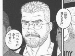 74283 B