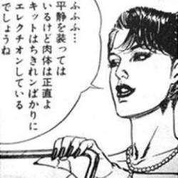 45639 B