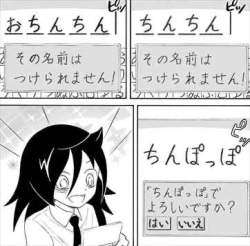 27931 B