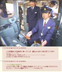 86364 B