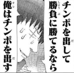 139716 B