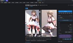 268099 B