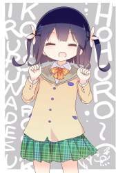 85662 B