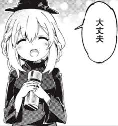33280 B