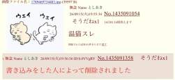 78806 B
