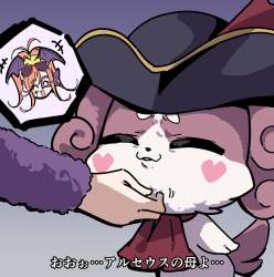 295927 B