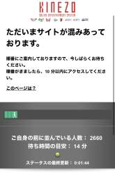 329402 B