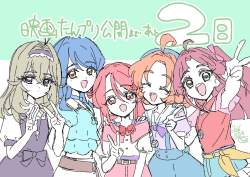 421217 B
