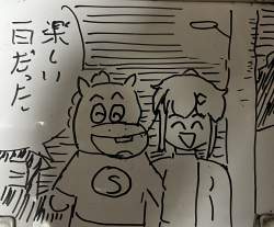 1204150 B