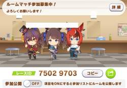 76828 B