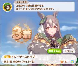 299284 B