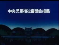 2093409 B
