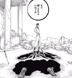 45356 B