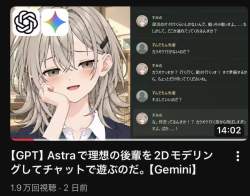 72937 B
