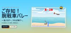 397828 B