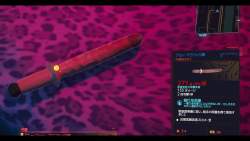 94397 B