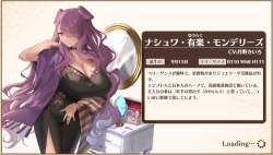 780247 B