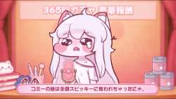 610592 B