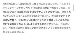 180689 B