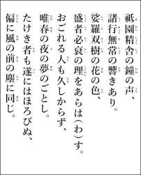 210561 B