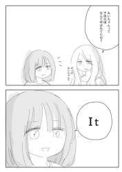 67012 B