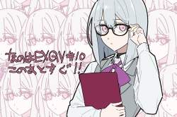 369458 B