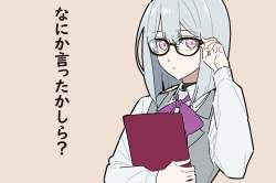 571114 B