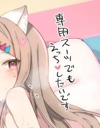 86266 B
