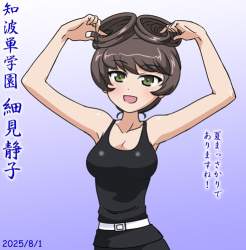 73996 B
