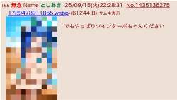 135669 B