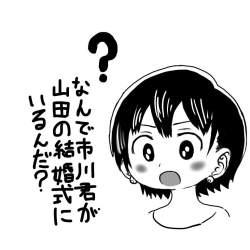 58738 B