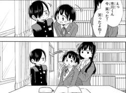 354521 B