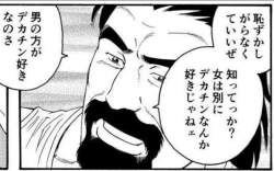 92854 B
