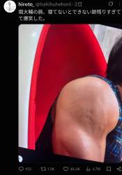 1907343 B
