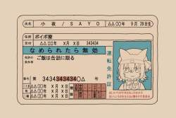 107136 B