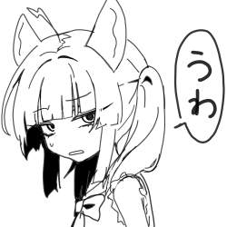 270680 B