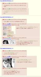 266371 B