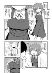 137269 B