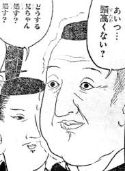 69826 B