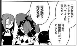 39851 B
