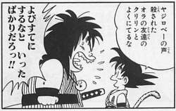 677959 B