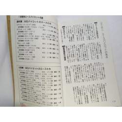 62571 B