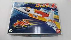 22519 B