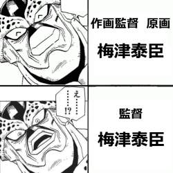 146639 B