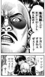 39552 B