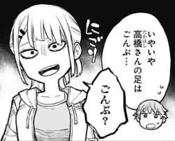 22465 B