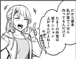 67776 B