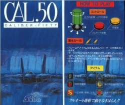 65241 B