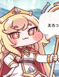 255286 B
