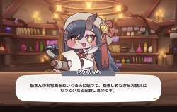 292858 B